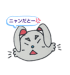 かわいいねことうさぎの毎日（個別スタンプ：35）