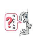 かわいいねことうさぎの毎日（個別スタンプ：40）