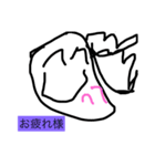 ランの昆虫スタンプ（個別スタンプ：2）