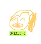 ランの昆虫スタンプ（個別スタンプ：4）