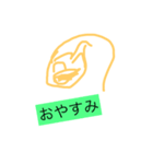 ランの昆虫スタンプ（個別スタンプ：5）