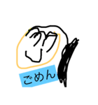 ランの昆虫スタンプ（個別スタンプ：6）