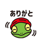 はたらくカメレオンスタンプ（個別スタンプ：7）