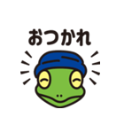 はたらくカメレオンスタンプ（個別スタンプ：8）