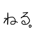 いつ使う？らくがき。（個別スタンプ：13）