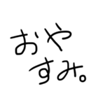 いつ使う？らくがき。（個別スタンプ：15）