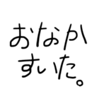 いつ使う？らくがき。（個別スタンプ：16）