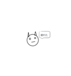 ふしぎくん（個別スタンプ：5）