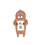 単語な茶助（個別スタンプ：6）