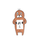 単語な茶助（個別スタンプ：8）