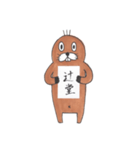 単語な茶助（個別スタンプ：10）