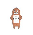 単語な茶助（個別スタンプ：20）