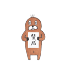単語な茶助（個別スタンプ：33）