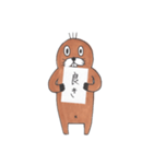 単語な茶助（個別スタンプ：36）