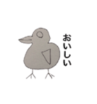 とてもかわいい動物達2（個別スタンプ：5）