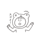 クマの子ぼーくん 3（個別スタンプ：17）