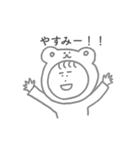 クマの子ぼーくん 3（個別スタンプ：33）