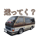 旧車 街道レーサーNO38（個別スタンプ：4）