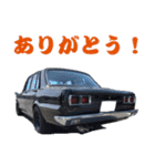 旧車 街道レーサーNO38（個別スタンプ：7）