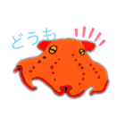 深海ギョスタンプ（個別スタンプ：1）