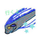 深海ギョスタンプ（個別スタンプ：2）