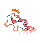 深海ギョスタンプ（個別スタンプ：8）