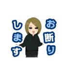 オーリーと動く愉快な仲間たちその3（個別スタンプ：12）