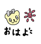かわいいクマキャラ日常的に使うスタンプ（個別スタンプ：1）
