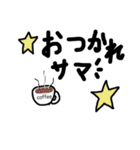 かわいいクマキャラ日常的に使うスタンプ（個別スタンプ：5）