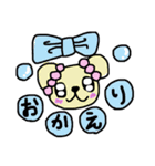 かわいいクマキャラ日常的に使うスタンプ（個別スタンプ：9）