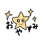 かわいいクマキャラ日常的に使うスタンプ（個別スタンプ：10）