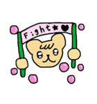 かわいいクマキャラ日常的に使うスタンプ（個別スタンプ：22）