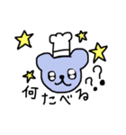 かわいいクマキャラ日常的に使うスタンプ（個別スタンプ：30）