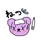 かわいいクマキャラ日常的に使うスタンプ（個別スタンプ：34）