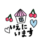 かわいいクマキャラ日常的に使うスタンプ（個別スタンプ：36）