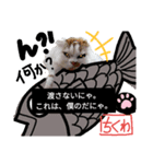 【ちくわ】と【ガブリエル】（個別スタンプ：2）