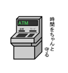 理想の彼氏（夫）はATM（個別スタンプ：3）