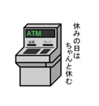 理想の彼氏（夫）はATM（個別スタンプ：5）