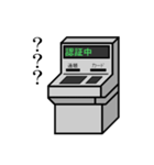 理想の彼氏（夫）はATM（個別スタンプ：10）
