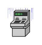 理想の彼氏（夫）はATM（個別スタンプ：11）