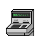 理想の彼氏（夫）はATM（個別スタンプ：14）