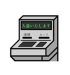 理想の彼氏（夫）はATM（個別スタンプ：15）