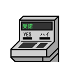理想の彼氏（夫）はATM（個別スタンプ：18）