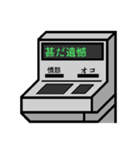 理想の彼氏（夫）はATM（個別スタンプ：20）