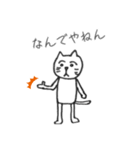 てがきにゃんこ(シンプル)（個別スタンプ：5）
