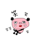 可愛いリアクション達。（個別スタンプ：4）