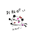 可愛いリアクション達。（個別スタンプ：6）