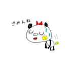 可愛いリアクション達。（個別スタンプ：7）