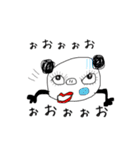 可愛いリアクション達。（個別スタンプ：9）