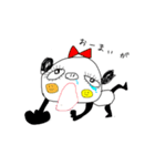 可愛いリアクション達。（個別スタンプ：11）
